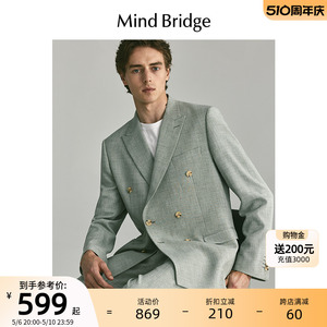 MB MindBridge百家好2024新款戗驳领休闲气质西服男士春法式西服