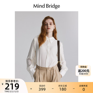 衬衫 MindBridge百家好女士春季 设计感长袖 2024新款 法式 简约衬衣