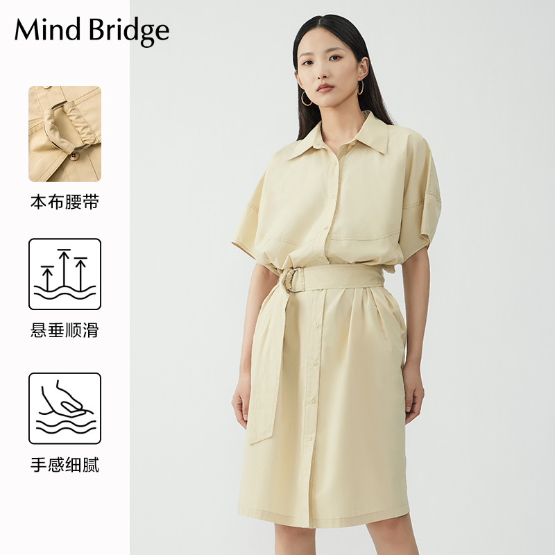 Mind Bridge衬衫女士连衣裙夏季新品收腰显瘦气质裙子M0082B70092