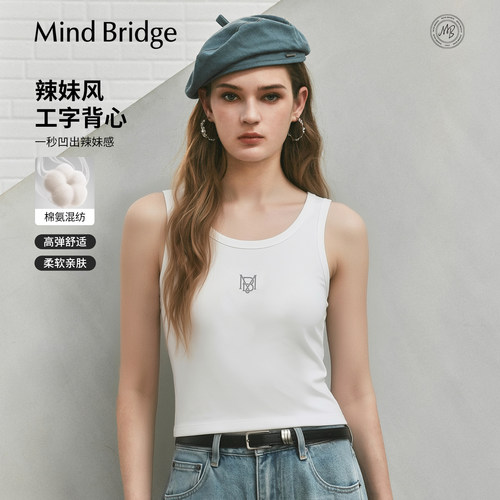 MindBridge辣妹风工字背心