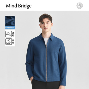 MindBridge2026年春新款 休闲通勤夹克简约上衣 肌理感翻领外套男士