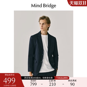 MB MindBridge百家好秋季男士简约西装外套2023新款纯色通勤西服