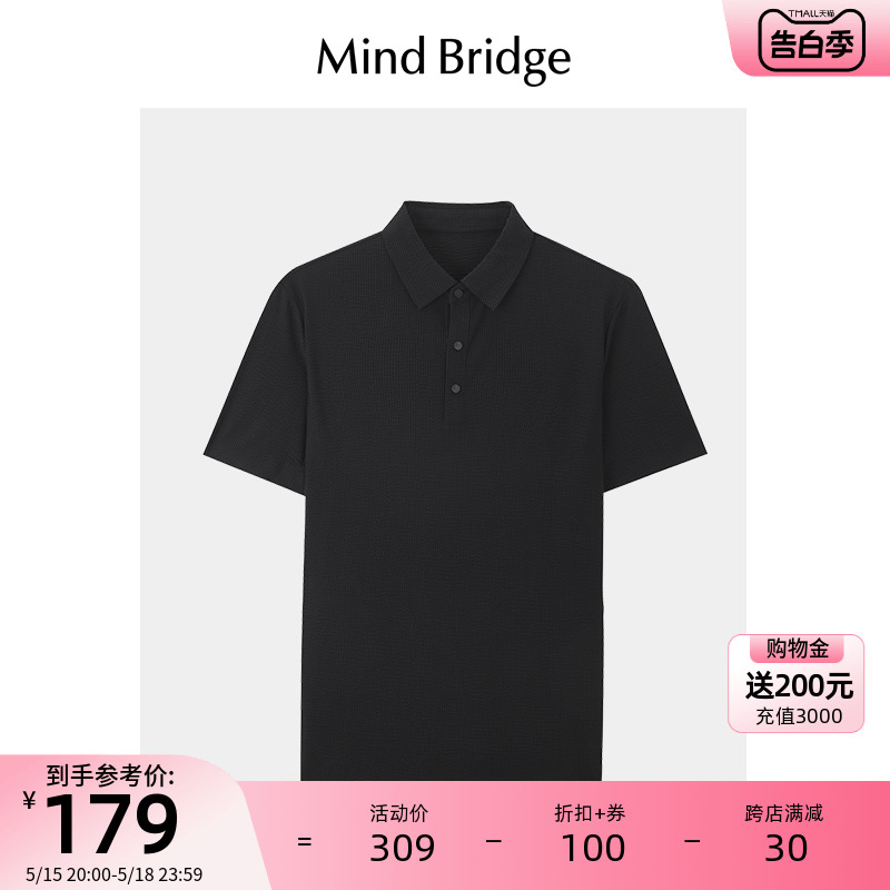 MindBridge短袖POLO衫