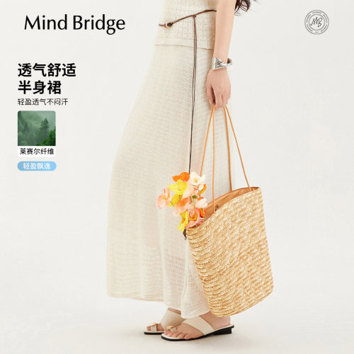 MindBridge含莱赛尔镂空半身裙