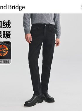 MindBridge冬季黑色微弹长裤男士加绒休闲裤子2025年水洗牛仔裤