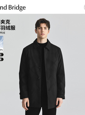 MindBridge男士商务羽绒服冬季中长款保暖外套2025年加厚翻领夹克