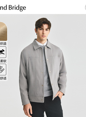 MindBridge2026年春新款斜纹肌理感通勤夹克男士简约纯色翻领外套
