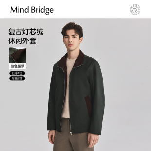 MindBridge2025年秋立领行政夹克男士 灯芯绒翻领上衣cleanfit外套