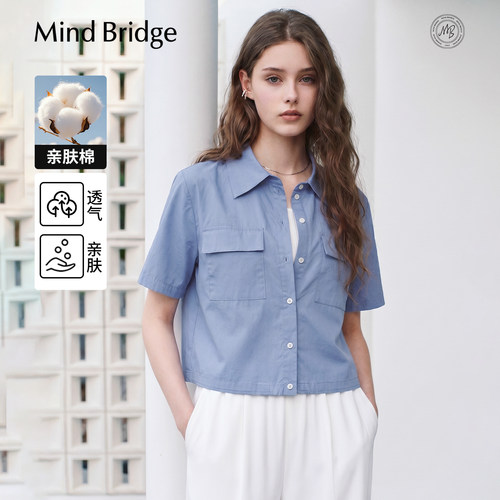 MindBridge短款短袖衬衫