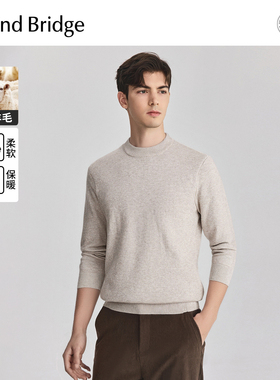 Mind Bridge【绵羊毛】2025年冬休闲百搭羊毛衫男士纯色圆领毛衣