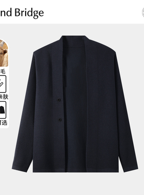 MindBridge2025年秋新款简约V领针织开衫慵懒棉羊毛外套男士毛衣