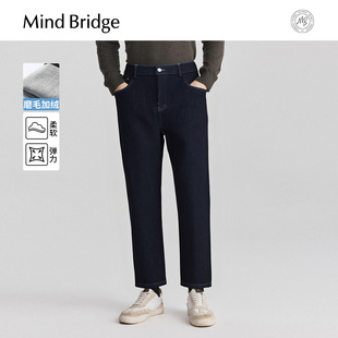 Bridge男士 长裤 宽松休闲直筒裤 厚款 2025年冬磨毛加绒牛仔裤 Mind