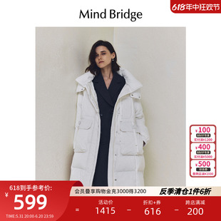 休闲保暖外套 新款 连帽羽绒服2023女长款 MindBridge百家好冬季