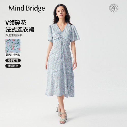 MindBridgeV领碎花连衣裙