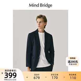 男士 简约轻熟风西装 MindBridge百家好春季 外套纯色通勤西服