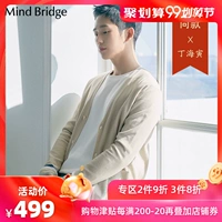 MindBridge2019 áo len mới mùa hè nam đan áo len cardigan áo len giản dị MTCD210A - Cặp đôi áo len áo len tăm dài tay