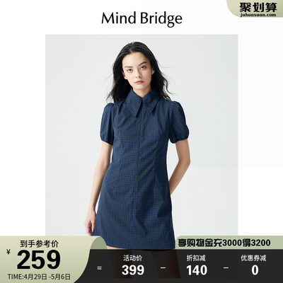 MindBridge连衣裙泡泡袖