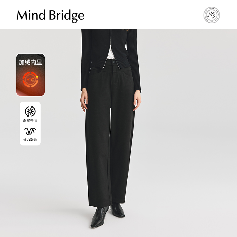 MindBridge长裤休闲裤