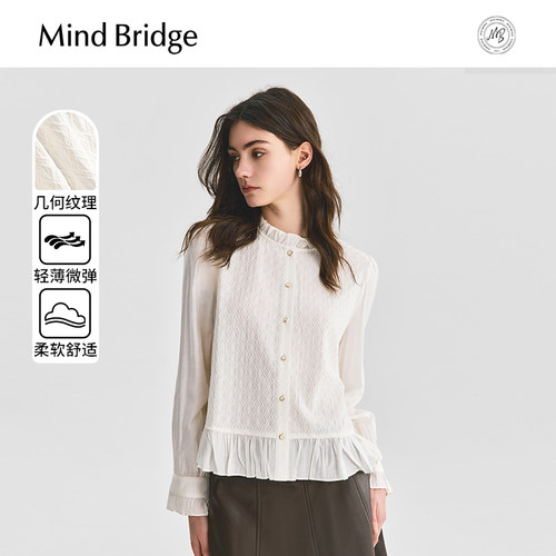 MindBridge法式复古长袖衬衫