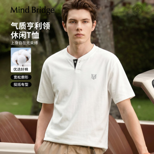 MindBridge纯色短袖亨利衫