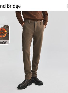 Mind Bridge冬季加绒通勤直筒裤男士纯色长裤2025年商务休闲裤