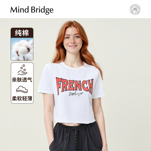 MindBridge纯棉短袖T恤