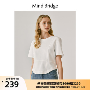 拼接短袖 T恤女士纯色设计感百搭短款 MindBridge百家好春季 上衣