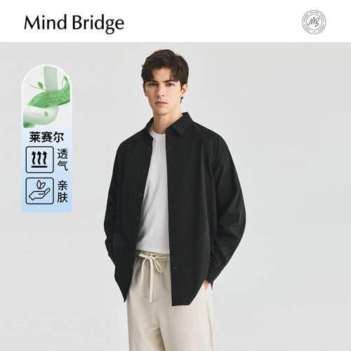 MindBridge纯色长袖衬衫