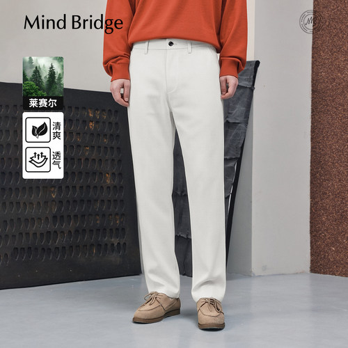 MindBridge商务通勤休闲裤