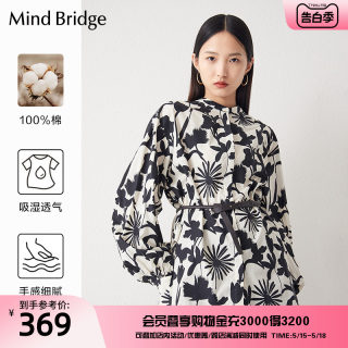 MindBridge 女士长袖衬衫设计感印花衬衫韩版春秋季新款衬衣