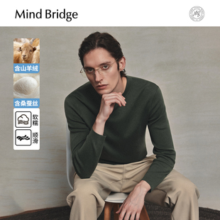 2025年秋简约纯色针织打底男士 山羊绒 圆领毛衣 Bridge Mind