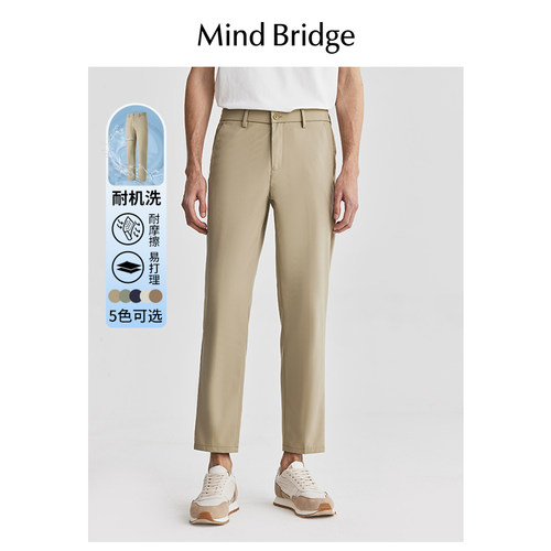 MindBridge长裤休闲裤