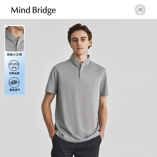 MindBridge纯色立领短袖T恤