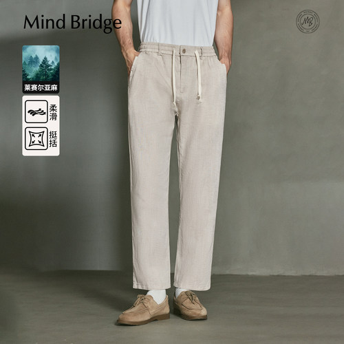 MindBridge含亚麻薄款长裤