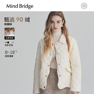 Mind 菱格保暖外套2025年冬纯色宽松轻薄羽绒服 Bridge女士时尚