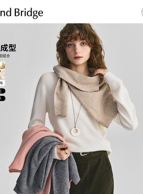 Mind Bridge【山羊绒】2025年秋无缝一体毛衣女士纯色圆领羊毛衫