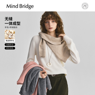 2025年秋无缝一体毛衣女士纯色圆领羊毛衫 山羊绒 Bridge Mind