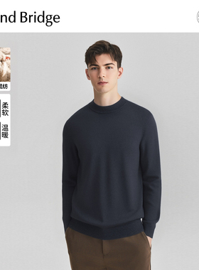 Mind Bridge【山羊绒】2025年冬纯色羊毛衫男士休闲毛衣厚款针织