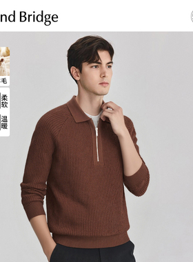 Mind Bridge【绵羊毛】男士肌理感针织2025年秋半拉链Polo领毛衣