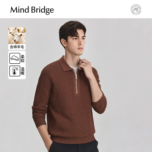 男士 绵羊毛 肌理感针织2025年秋半拉链Polo领毛衣 Bridge Mind