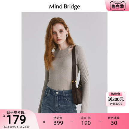 MindBridge百家好2024春季新款假两件长袖T恤女士美式修身打底