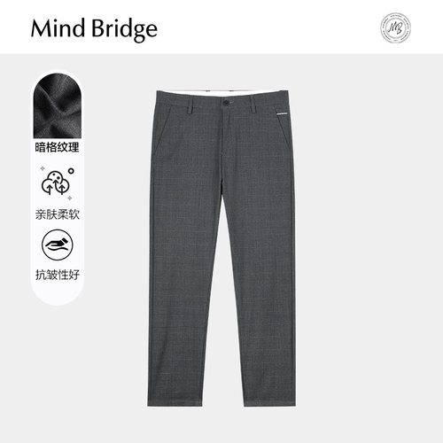 MindBridge格纹简约休闲裤
