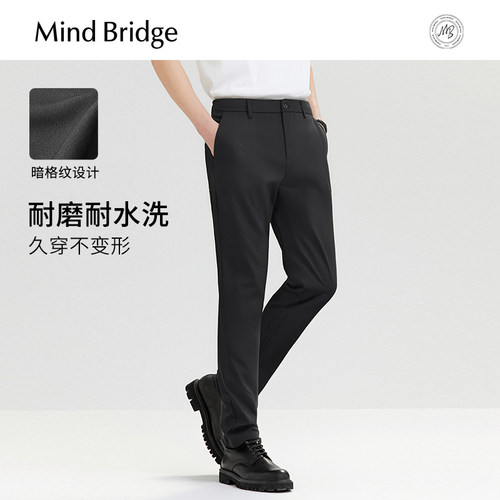 MindBridge直筒休闲韩版潮流长裤