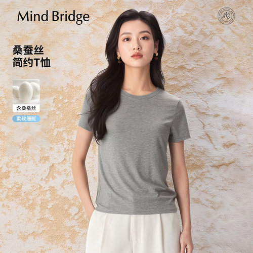 MindBridge纯色圆领短袖T恤