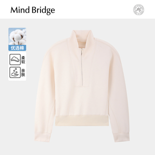 T恤设计感立领上衣 休闲长袖 Mind Bridge2025秋半拉链卫衣女士美式