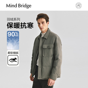 保暖外套冬季 翻领羽绒服2025新款 拼接加厚夹克 短款 MindBridge男士