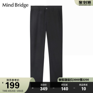 直筒休闲裤 裤 休闲西裤 韩版 新品 子商务休闲长裤 MindBridge男士 夏季