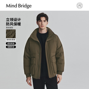 羽绒服2025年冬休闲宽松立领保暖外套 肌理感厚款 Mind Bridge男士