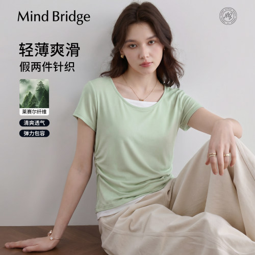 MindBridge假两件U领T恤短袖
