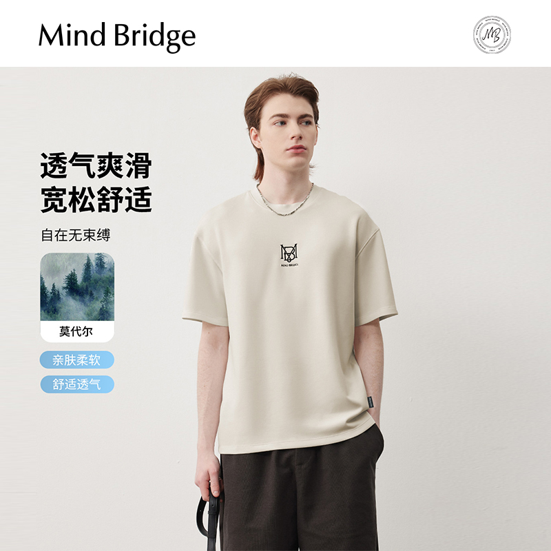MindBridge纯色短袖T恤